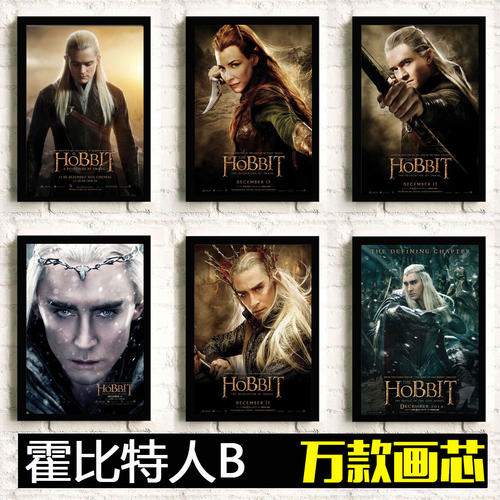 制作台湾身分证